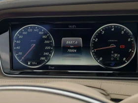 Mercedes-Benz S 500 * EXCLUSIVE PACKAGE  * ДВА КЛЮЧА * DISTRONIC PLUS  - 19999 € - 62811079 9