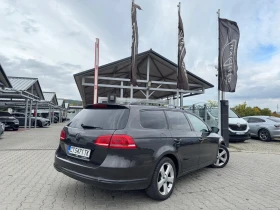 VW Passat 1.4TSI#МЕТАН#LED#NAVI#ALCANTARA#CAMERA | Auto.bg — изображение 4