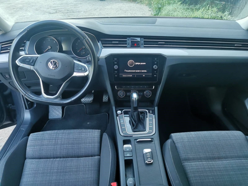 VW Passat 2.0TDI 190, снимка 14 - Автомобили и джипове - 47452158