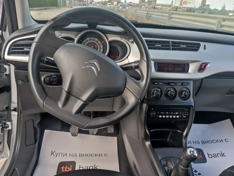 Citroen C3 1.4ГАЗ, Италия , снимка 13 - Автомобили и джипове - 47545843