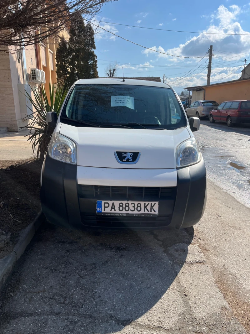 Peugeot Bipper 1.3 MultiJet, снимка 1 - Автомобили и джипове - 49193054