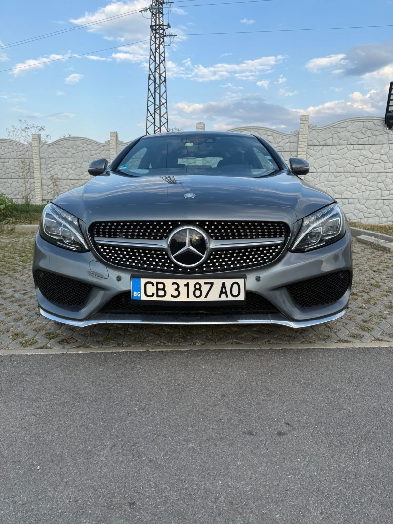 Mercedes-Benz C 250 Coupe Germany