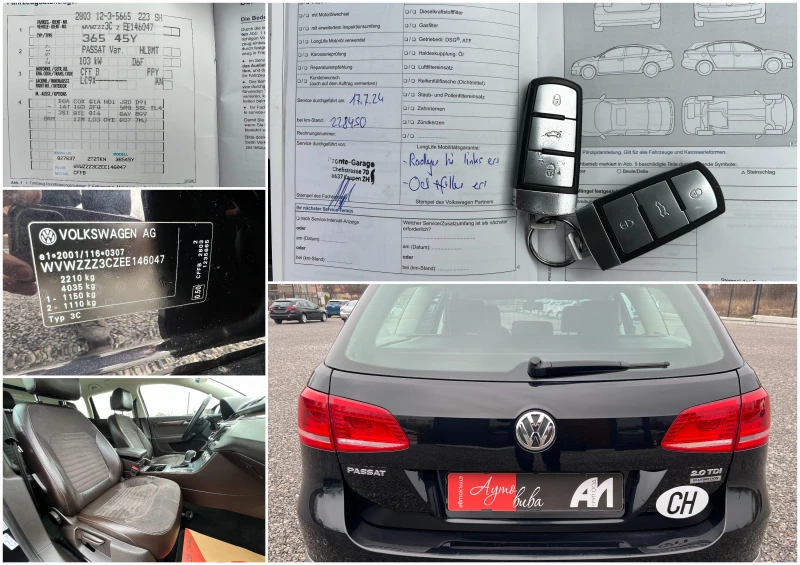 VW Passat 2.0TDI 140k.c./250905км./АВТОМАТИК/НАВИ/КОЖА/LED/, снимка 17 - Автомобили и джипове - 53202253