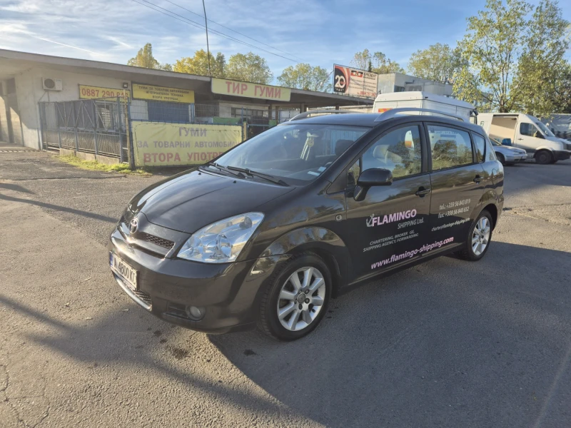 Toyota Corolla verso, снимка 3 - Автомобили и джипове - 53522622