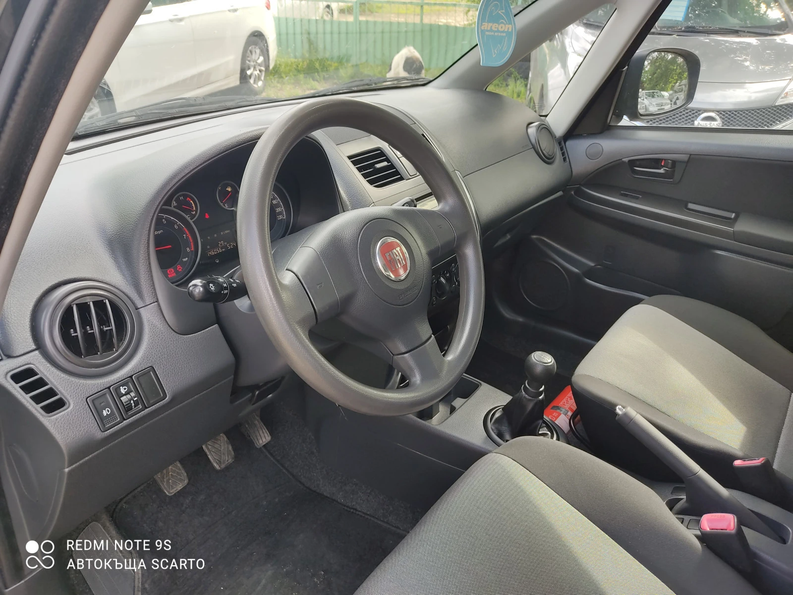 Fiat Sedici 1.6/120кс, 2014г, бензин, климатик  - изображение 8