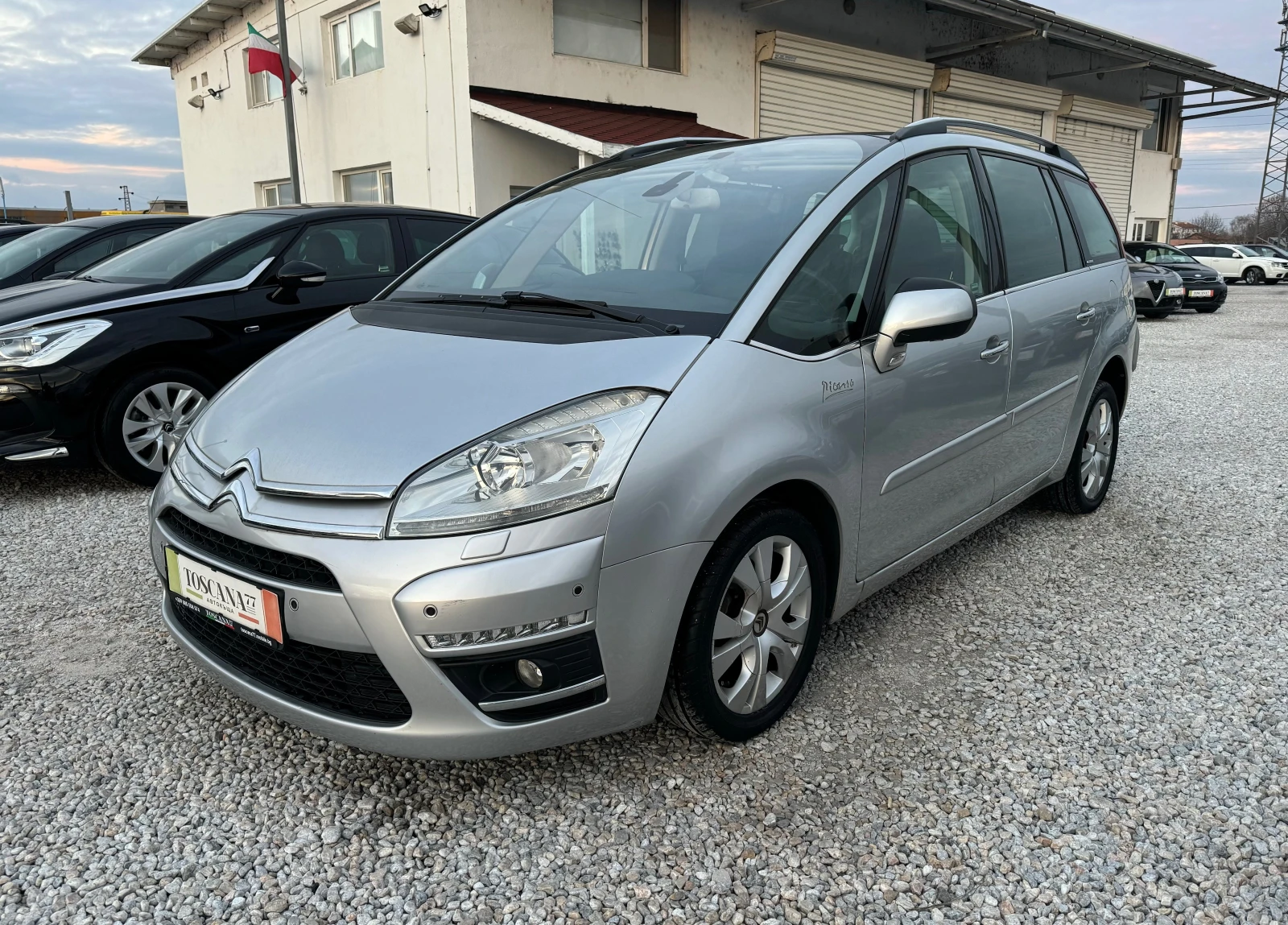 Citroen C4 Picasso 1.6hdi* Navi* 7 местен* Кожа* Euro 5* Лизинг - изображение 2