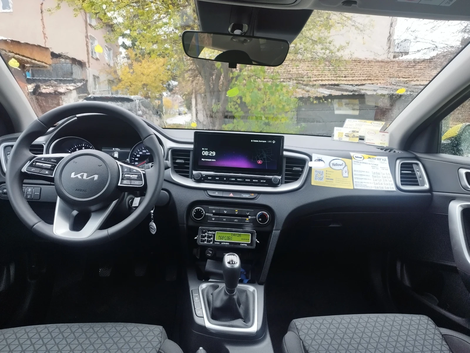 Kia Ceed  - изображение 5