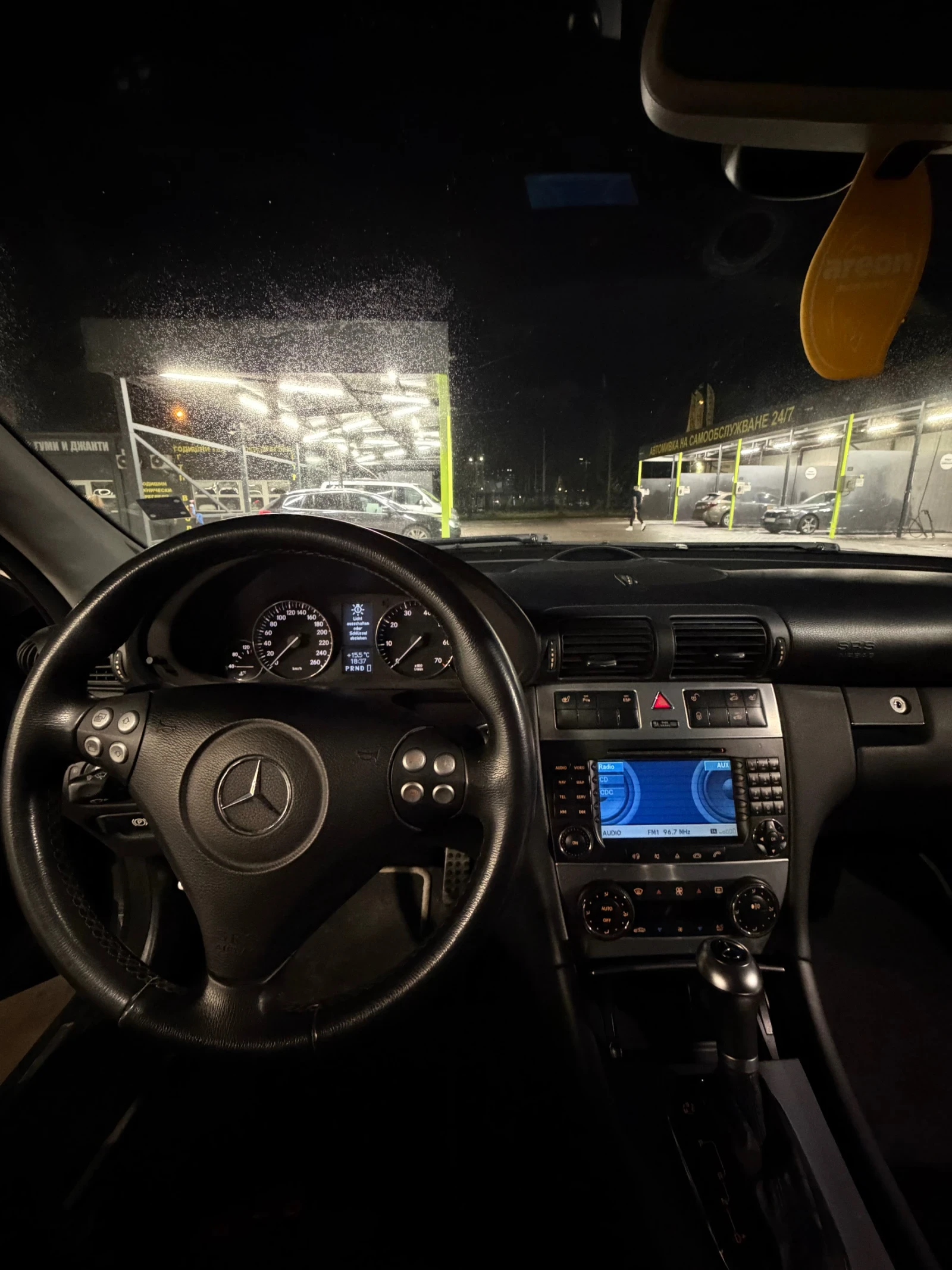 Mercedes-Benz C 280 C280 LPG 7G | Mobile.bg   6