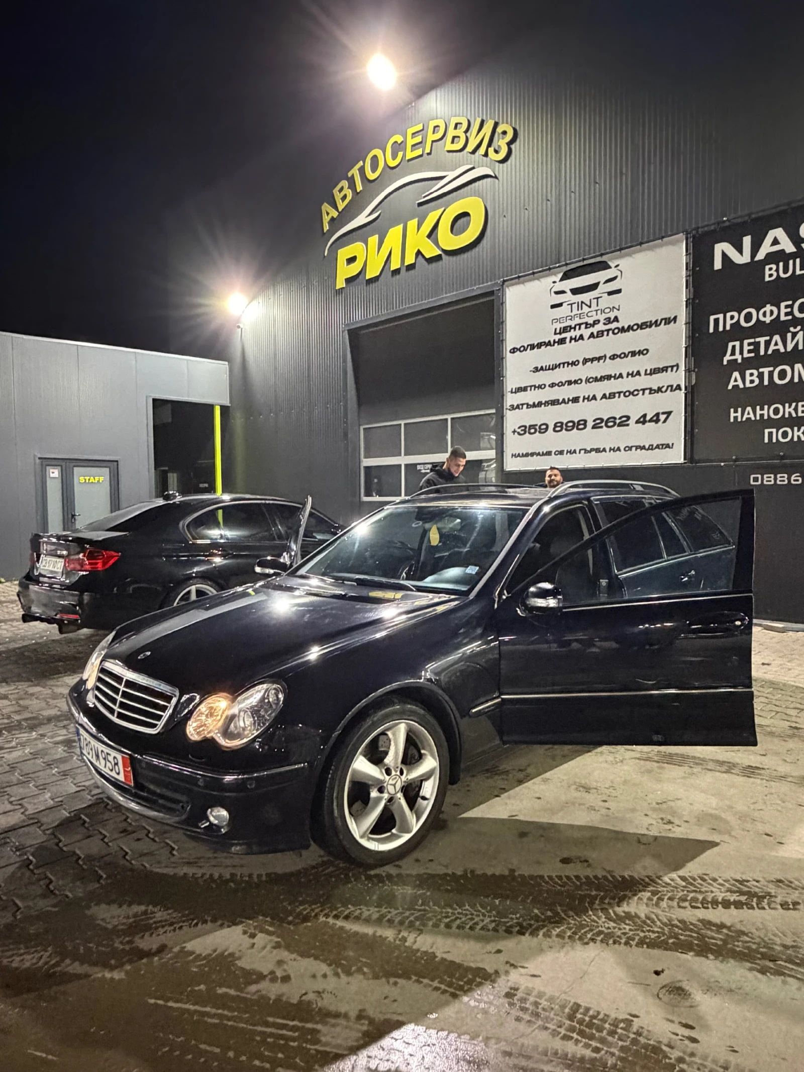 Mercedes-Benz C 280 C280 LPG 7G | Mobile.bg   1