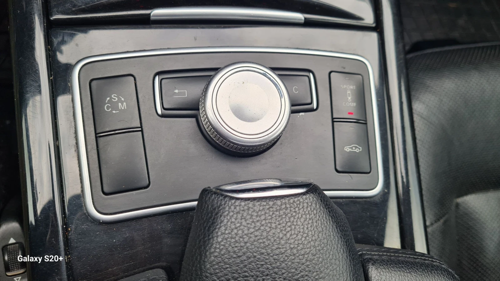 Mercedes-Benz E 350 4MATIC | Mobile.bg � ����������� 13