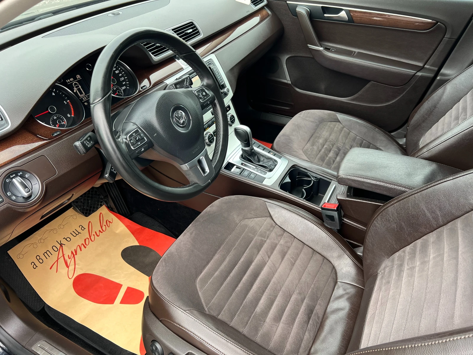 VW Passat 2.0TDI 140k.c./250905��./���������/����/����/LED/ | Mobile.bg � ����������� 11