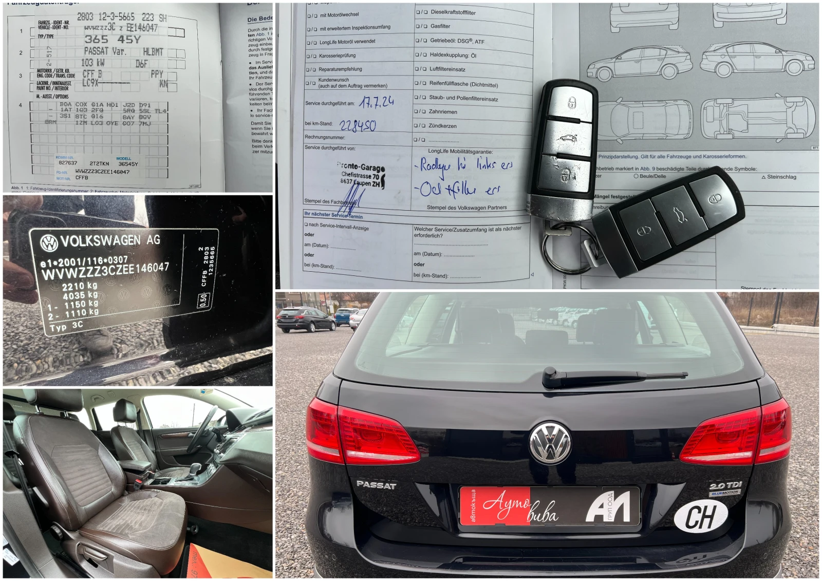 VW Passat 2.0TDI 140k.c./250905��./���������/����/����/LED/ | Mobile.bg � ����������� 17