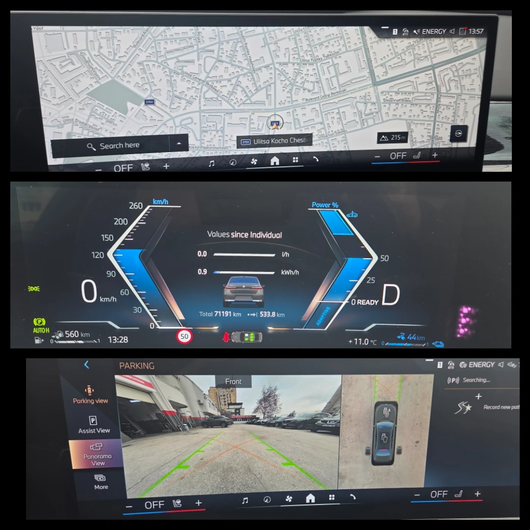 BMW 750 e/xDrive/Plug-in ������/B ��������! ! !  | Mobile.bg � ����������� 12