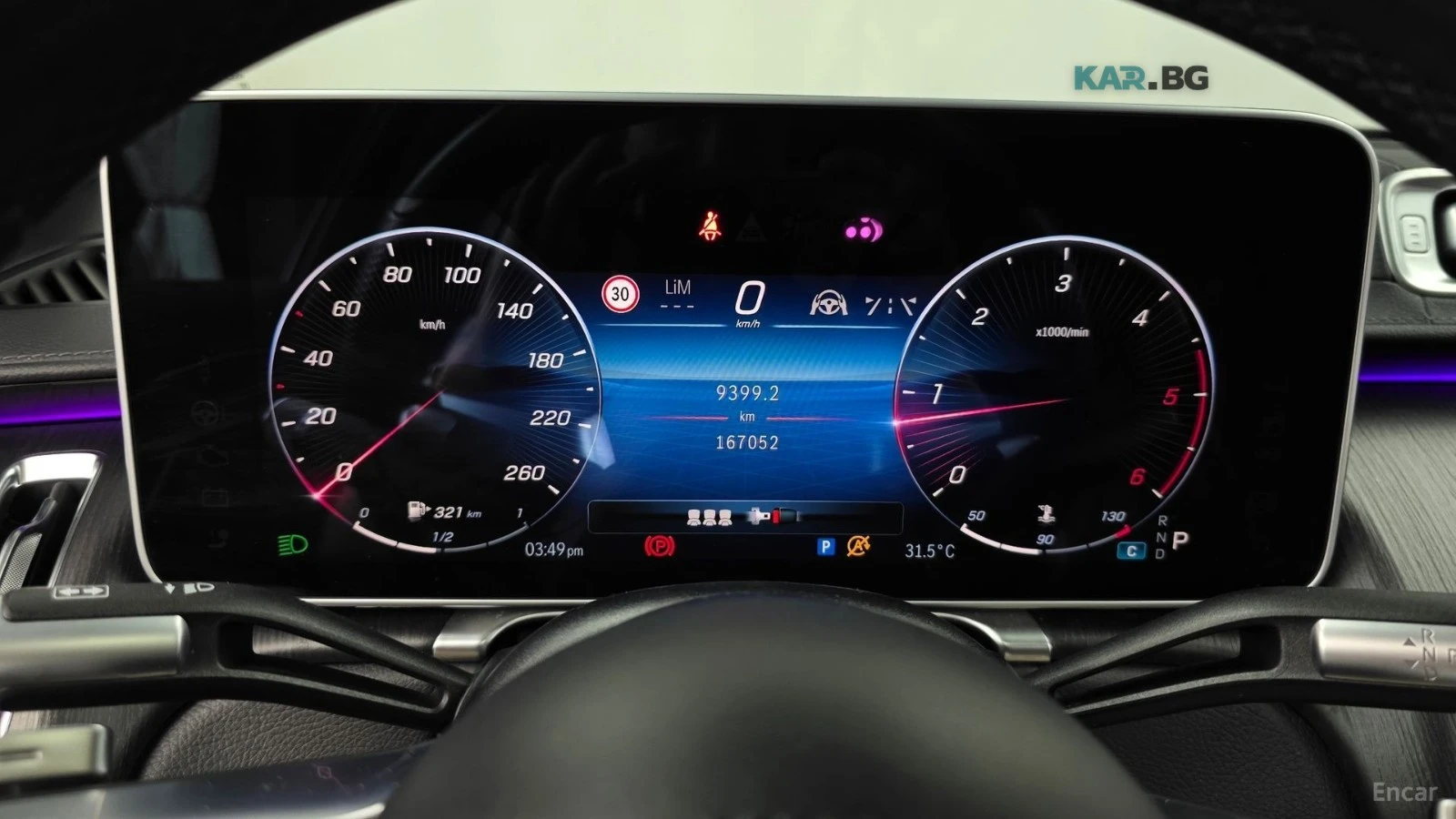 Mercedes-Benz S 400 4MATIC* HUD* КОЖА* ОБДУХВ* ПАНО* 360, снимка 6 - Автомобили и джипове - 55219459