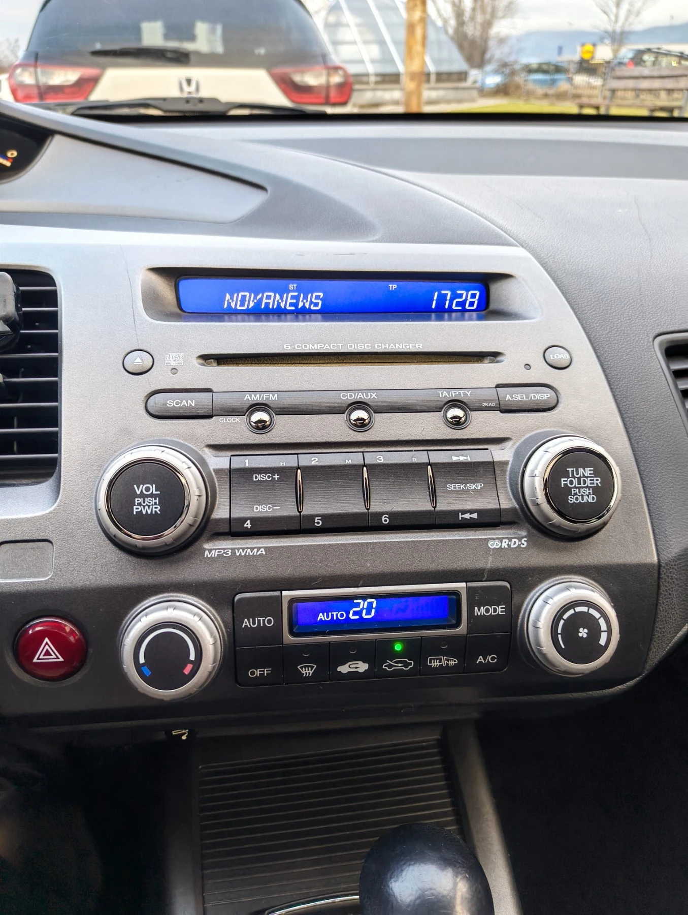 Honda Civic, снимка 12 - Автомобили и джипове - 55286675