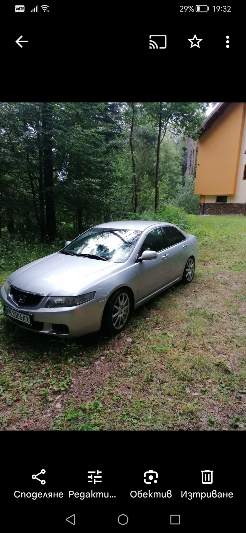 Honda Accord, снимка 3 - Автомобили и джипове - 55362961