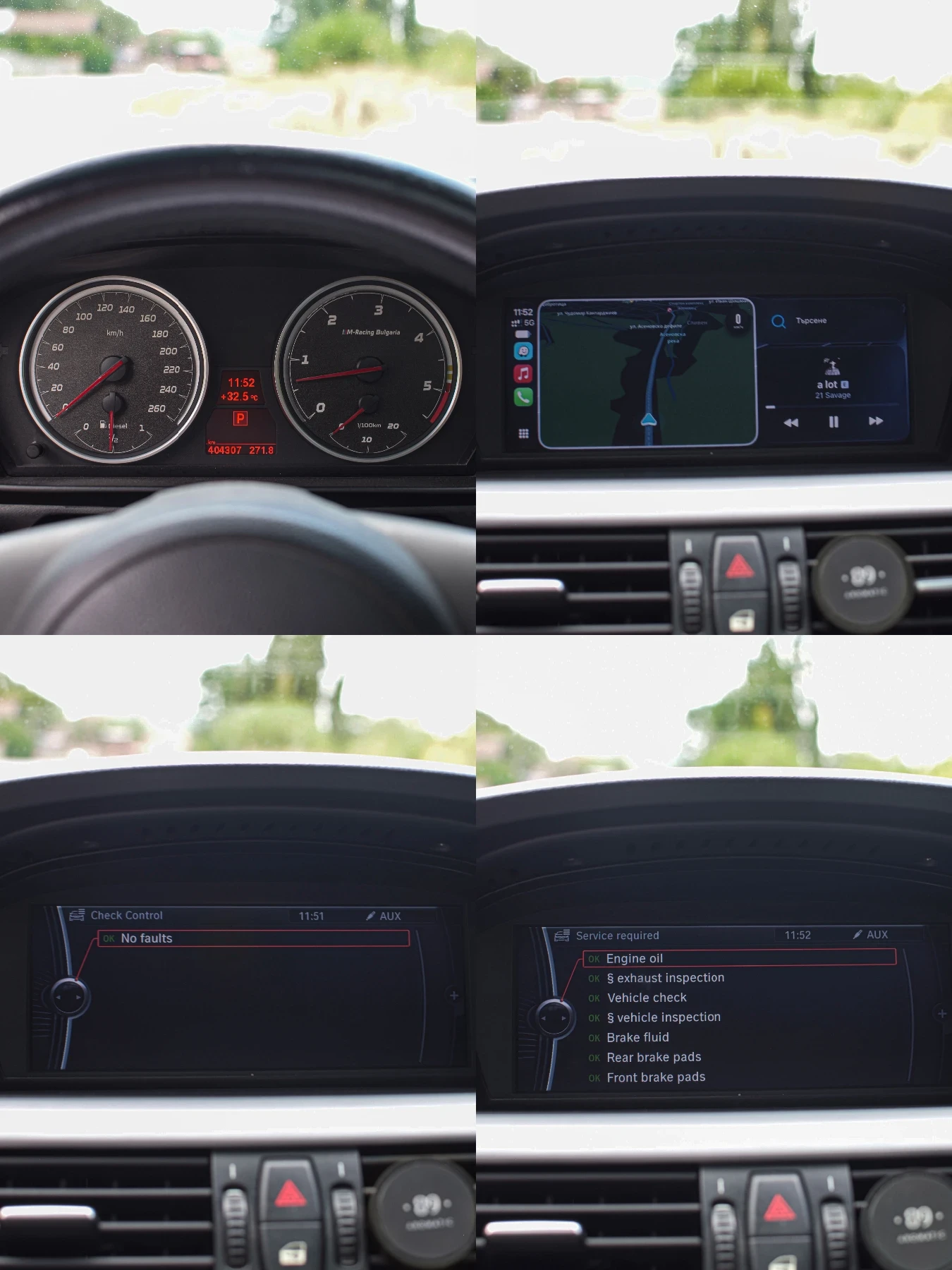 BMW 530 M-Tech/Shadow Line, снимка 17 - Автомобили и джипове - 55622073