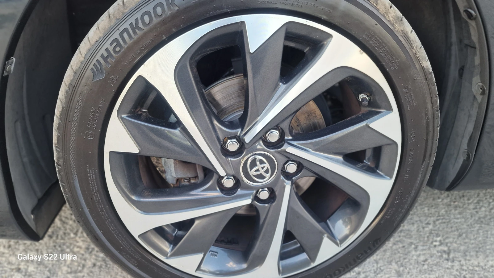 Toyota Auris 1.2i Blue Edition дистроник Keyless панорама, снимка 17 - Автомобили и джипове - 56038264