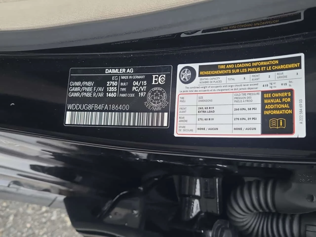 Mercedes-Benz S 500 * EXCLUSIVE PACKAGE  * ДВА КЛЮЧА * DISTRONIC PLUS , снимка 16 - Автомобили и джипове - 56293896