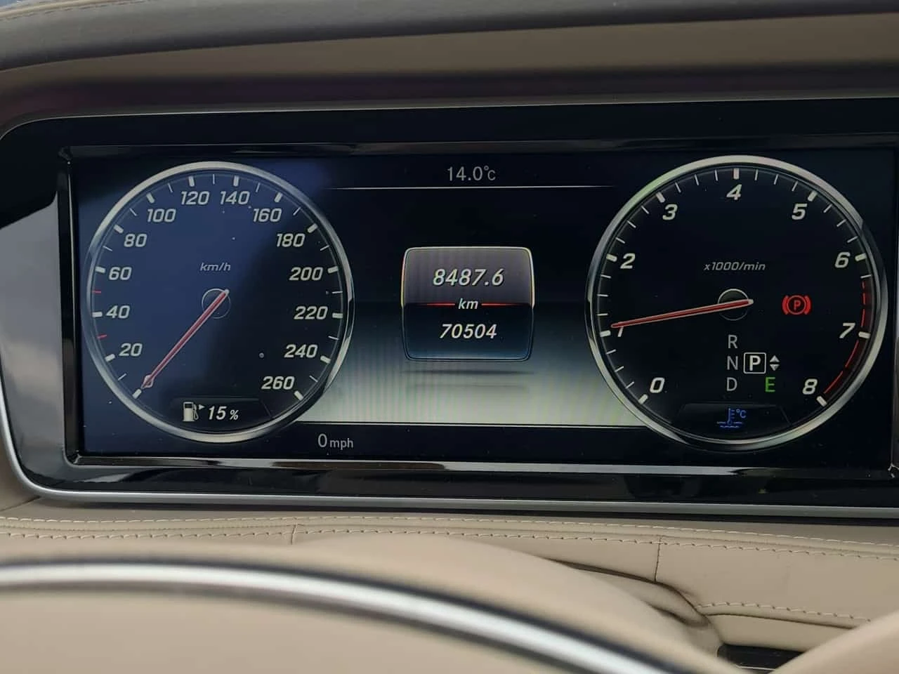 Mercedes-Benz S 500 * EXCLUSIVE PACKAGE  * ДВА КЛЮЧА * DISTRONIC PLUS , снимка 9 - Автомобили и джипове - 56293896