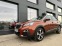Обява за продажба на Peugeot 3008 NEW ACTIVE 1.2 e-THP 130 BVM6 ~35 900 лв. - изображение 3