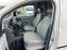 Обява за продажба на VW Caddy 1.9 TDI MAXI Хладилен ~14 390 лв. - изображение 9