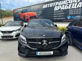 Mercedes-Benz GLE 350 cdi 9Gtr AMG pak 360 kam Distr.Podgrev, снимка 2