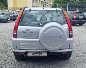 Honda Cr-v 2.0 i-VTEC 4x4 Подържана само в Хонда!, снимка 6