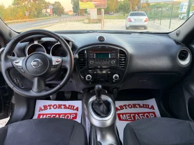 Nissan Juke 1.5DCi/110p.s-Euro 5!!!, снимка 11