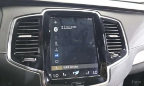Volvo Xc90 T6 Inscription| Bowers&Wilkins| HUD| 360| ОБДУХ| , снимка 14