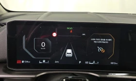 Kia Sportage LPG 2.0 2WD Noblesse  * koreiskikoli.bg * , снимка 8