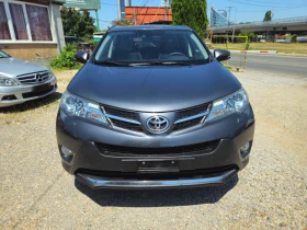 Toyota Rav4 PERMIUM БЕНЗИН, снимка 6