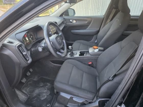 Volvo XC40 1.5T3 - 29999 лв. / 15338.25 € - 37266899 7