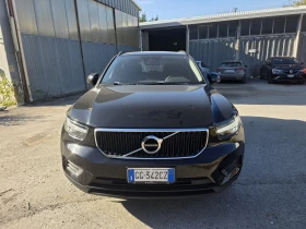 Volvo XC40 1.5T3 - 29999 лв. / 15338.25 € - 37266899 2