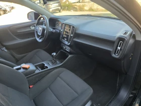 Volvo XC40 1.5T3 - 29999 лв. / 15338.25 € - 37266899 9