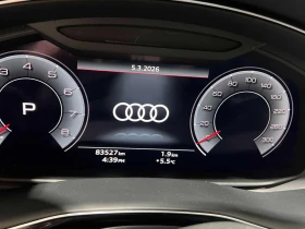 Audi Q7 * Technik * S LINE * ДИСТРОНИК * 360 * ПОДГРЕВИ  - 36800 € / 71974.54 лв. - 39656989 17