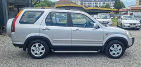Honda Cr-v 2.0 i-VTEC 4x4 Подържана само в Хонда! | Auto.bg — изображение 4