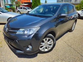 Toyota Rav4 PERMIUM БЕНЗИН