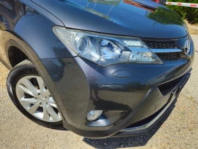 Toyota Rav4 PERMIUM БЕНЗИН | Auto.bg — изображение 7