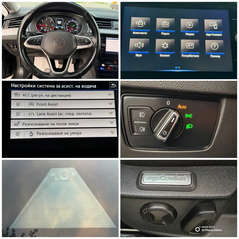 VW Passat 2.0 AVTOMAT LED KAMERA, снимка 12 - Автомобили и джипове - 52239657