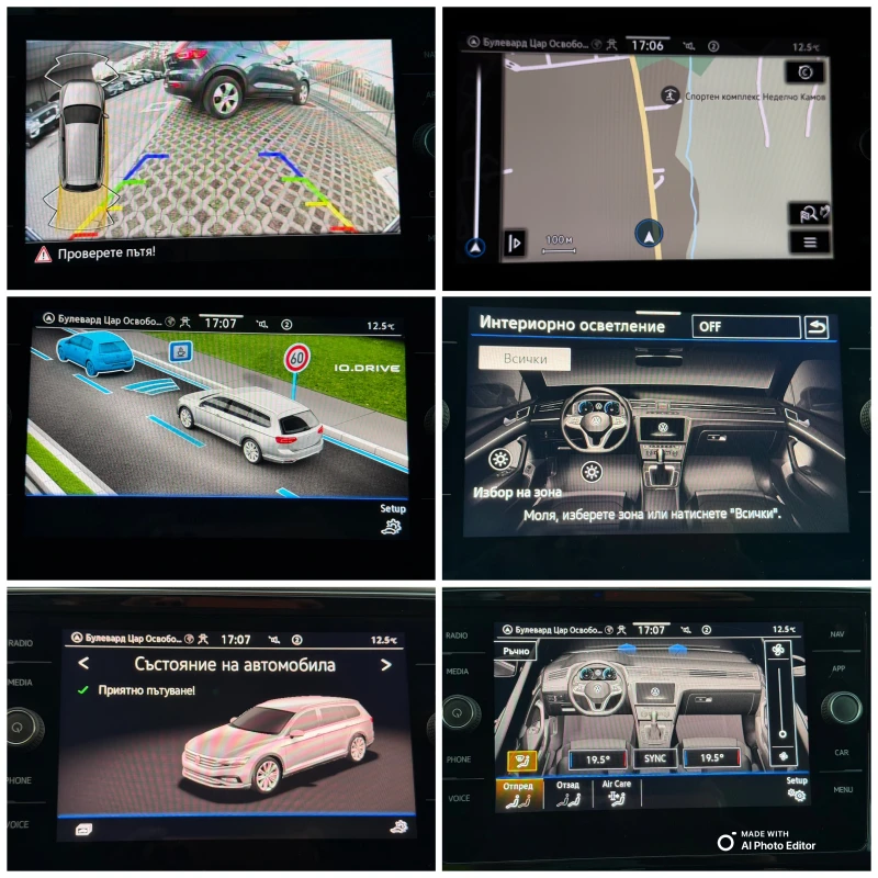 VW Passat 2.0 AVTOMAT LED KAMERA, снимка 11 - Автомобили и джипове - 52239657