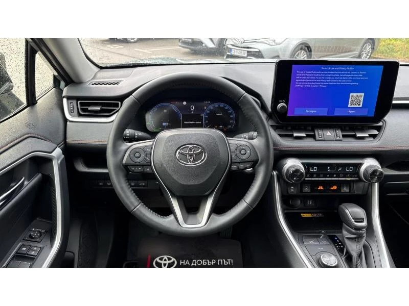 Toyota Rav4 2.5HSD ADVENTURE AWD, снимка 9 - Автомобили и джипове - 54364816