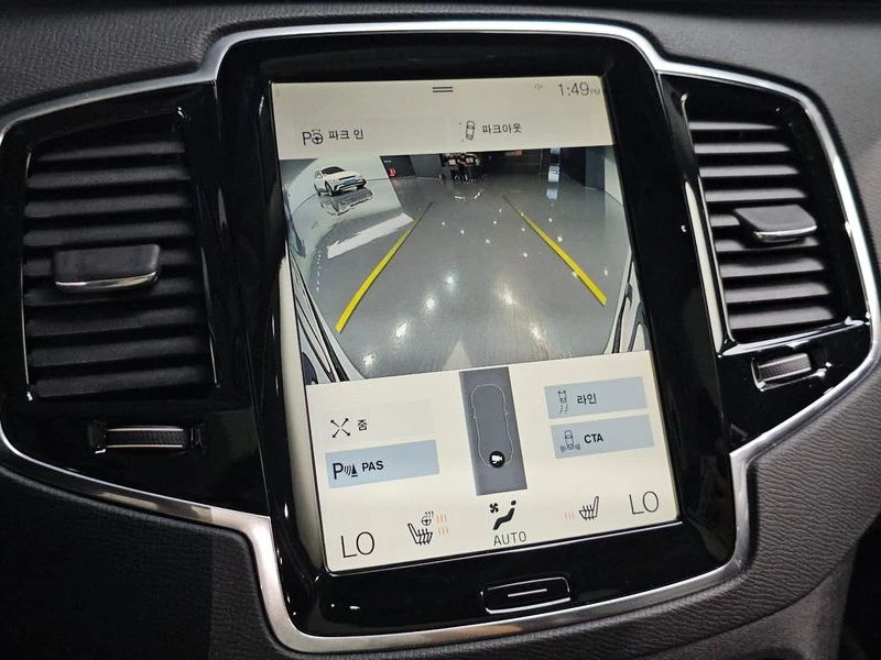 Volvo Xc90 * 2nd* Generation* D5MOMENTUM* ��������!���������� | Mobile.bg � ����������� 14