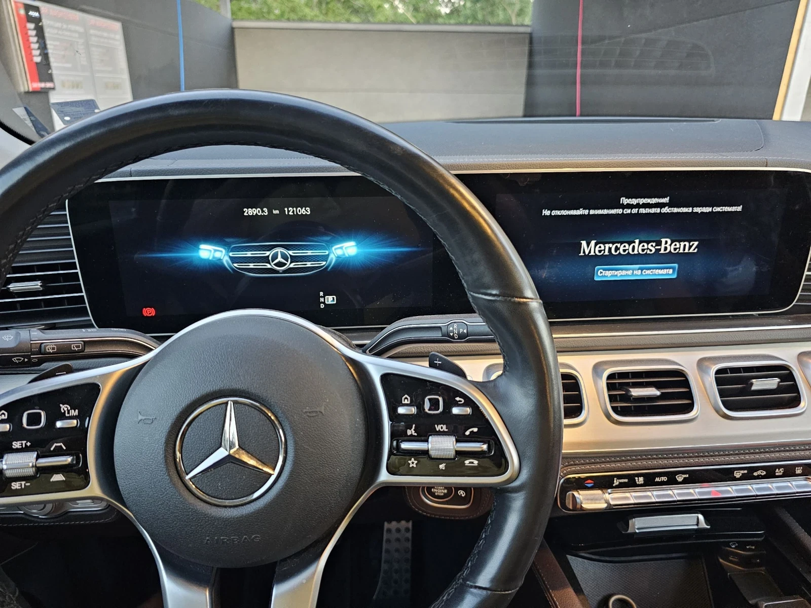 Mercedes-Benz GLS 400  - изображение 8
