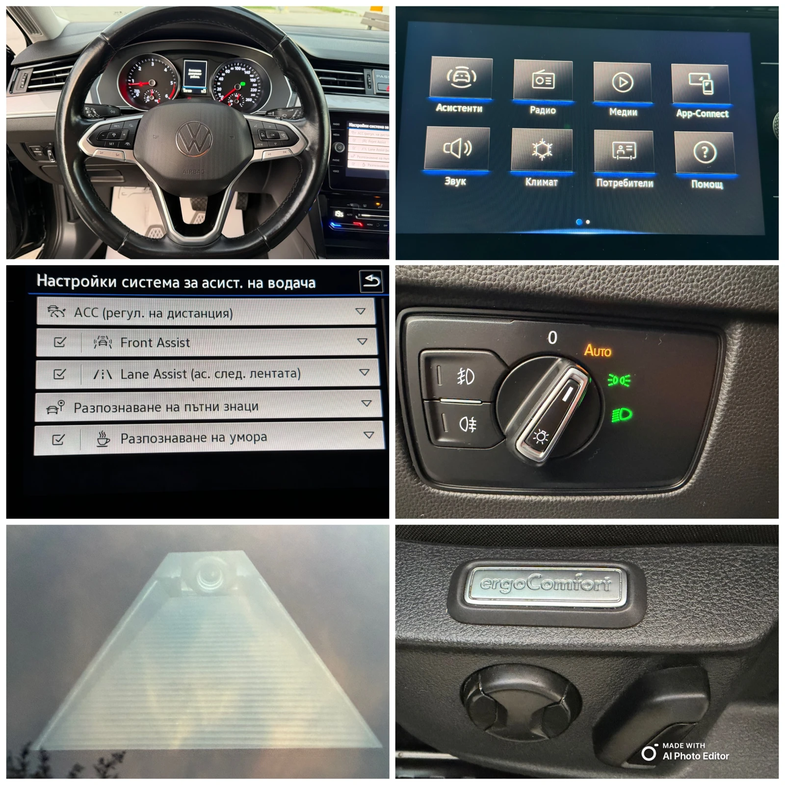 VW Tiguan 2.0 AVTOMAT LED KAMERA | Mobile.bg   12