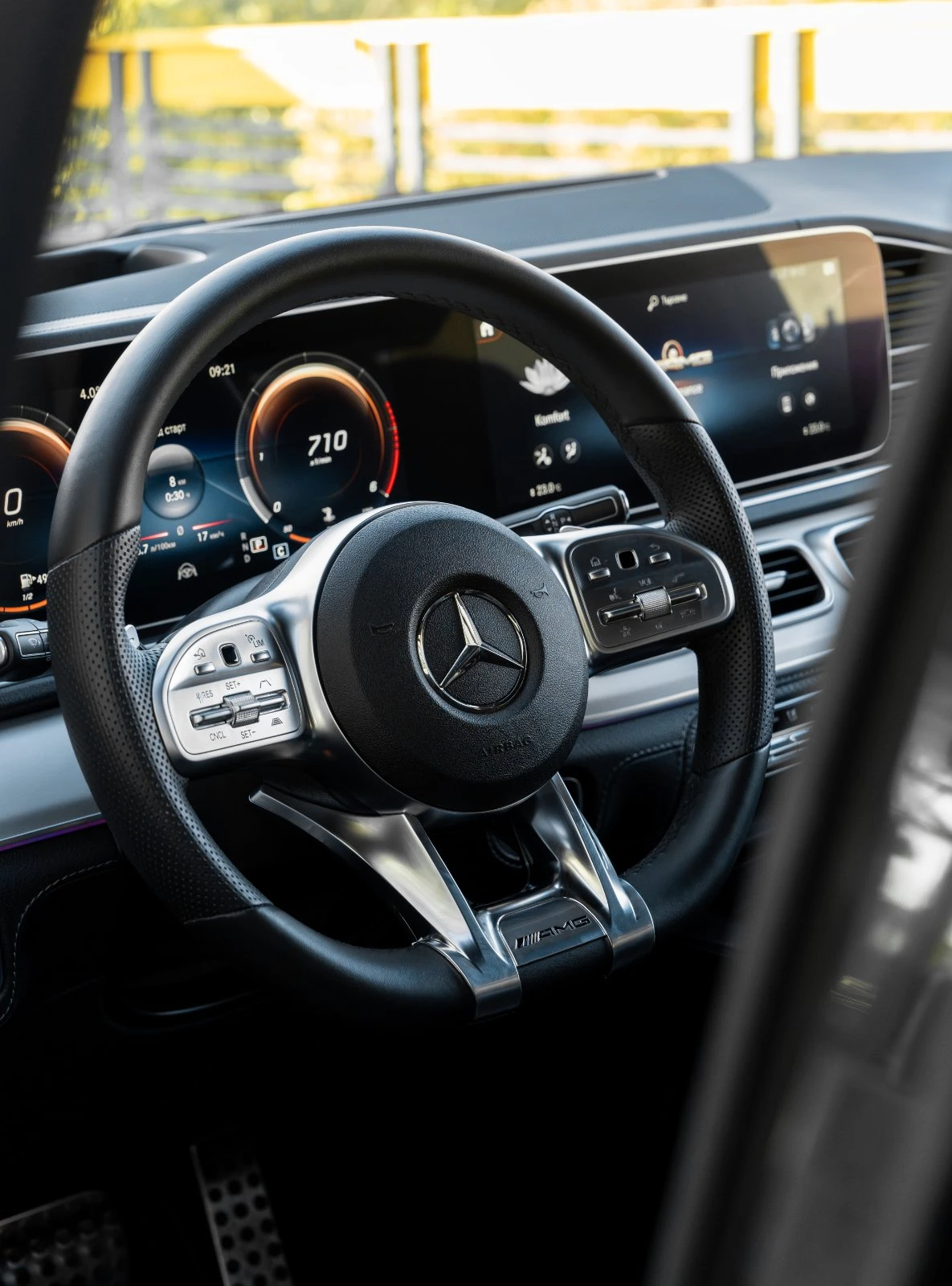 Mercedes-Benz GLE 400 HOFELE | Mobile.bg � ����������� 11