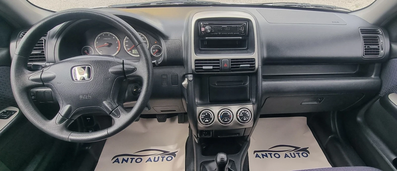 Honda Cr-v 2.0 i-VTEC 4x4 Подържана само в Хонда!, снимка 13 - Автомобили и джипове - 54765348