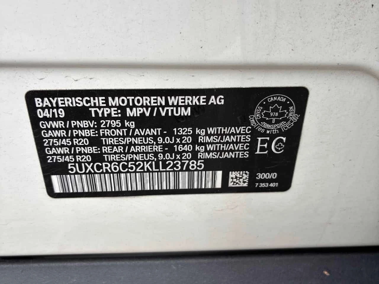 BMW X5 * xDrive40i * АВТОКРЕДИТ БЕЗ ПЪРВОНАЧАЛНА ВНОСКА* , снимка 10 - Автомобили и джипове - 55341157