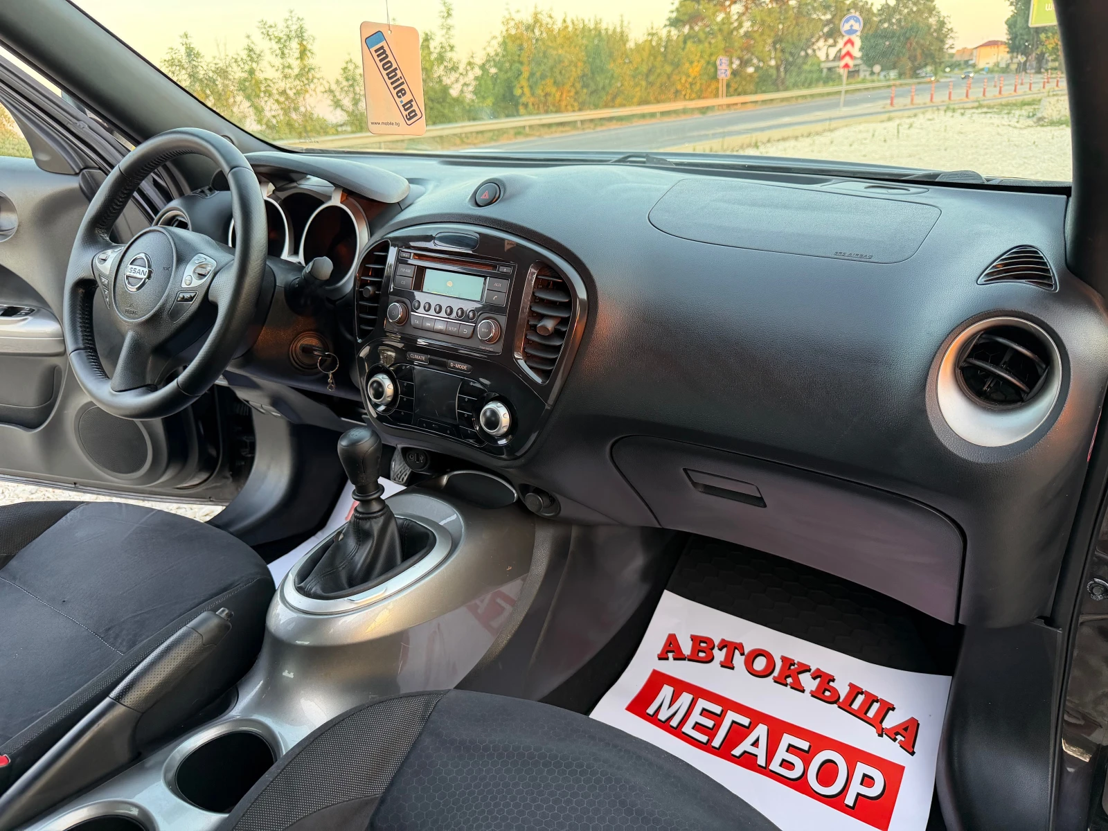 Nissan Juke 1.5DCi/110p.s-Euro 5!!!, снимка 12 - Автомобили и джипове - 55564559