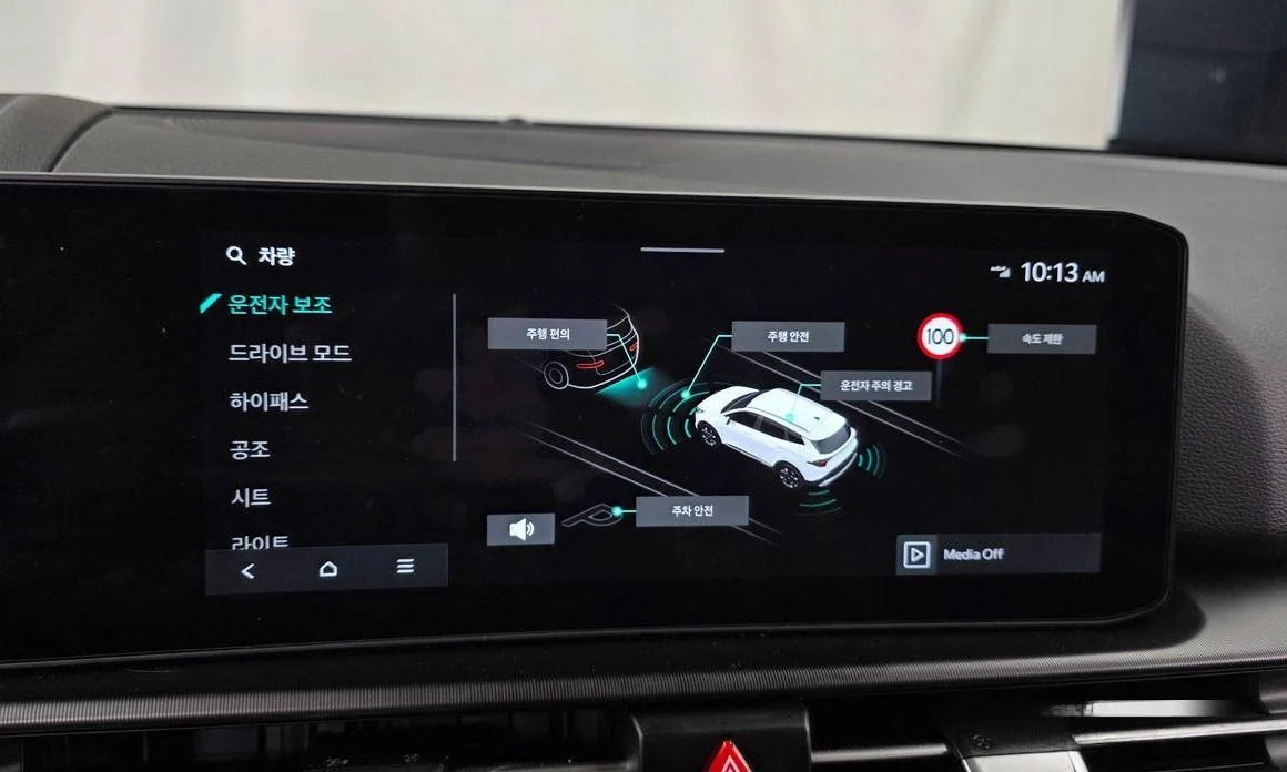Kia Sportage LPG 2.0 2WD Noblesse  * koreiskikoli.bg * , снимка 15 - Автомобили и джипове - 55857994